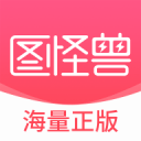 中国通客户端(北京时间中国网)